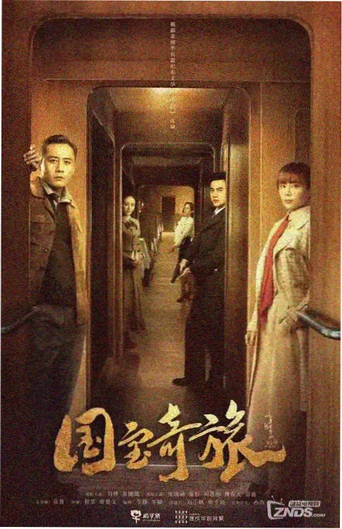 午夜神马影院更新钟点房谜案