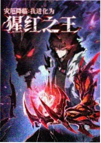 午夜神马影院更新零点的猫先生